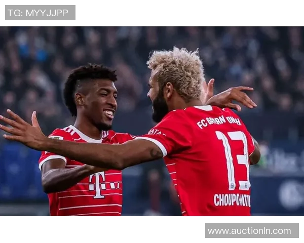 拜仁再战沙尔克04，德甲巨头终极对决！