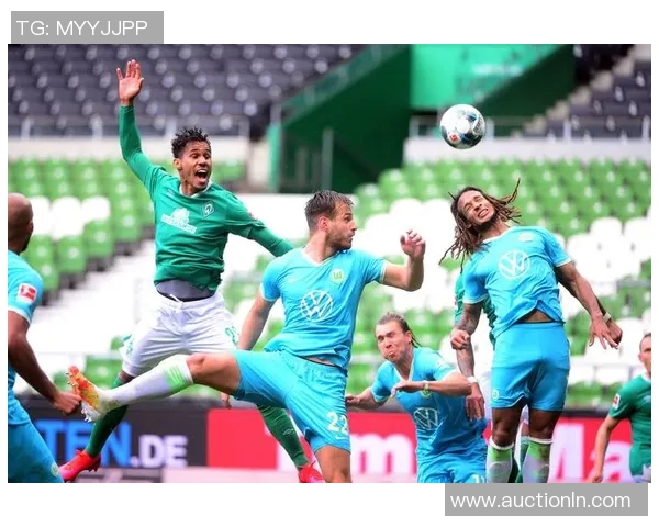 德甲球队沃尔夫斯堡不敌不莱梅，积分榜下滑势头明显