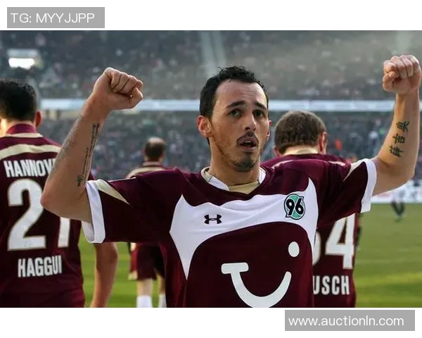 汉诺威96连胜，重燃保级希望火焰